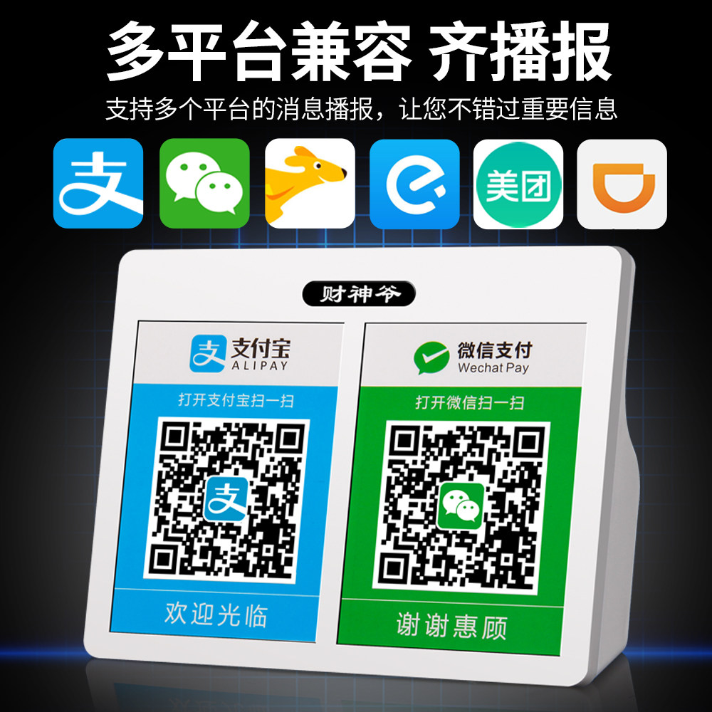 �ߺ���������С����SK-1