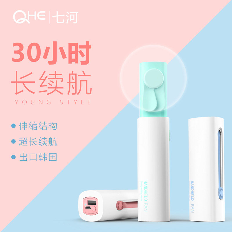 �ߺ�usb�ֳ�����ɳ�羲������