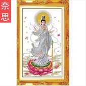 刺绣滴水观音十字绣精准印花线绣图佛像佛系列2019新款全绣diy
