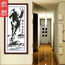 小件小幅十字绣一匹马手工新款线绣系列马到成功2019小型简单走廊