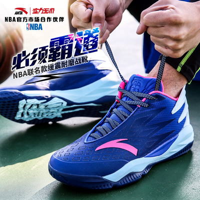 安踏男鞋NBA篮球鞋2018秋季新款防滑耐磨缓震战靴高帮霸道运动鞋
