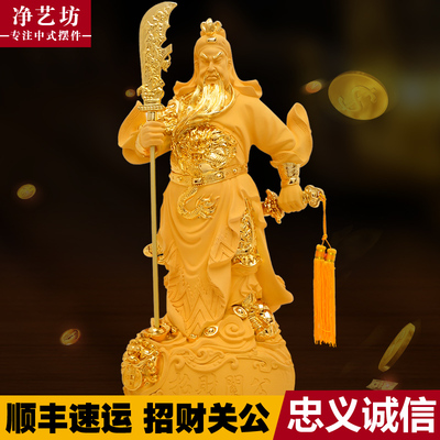 佛摆件客厅摆件客厅评测