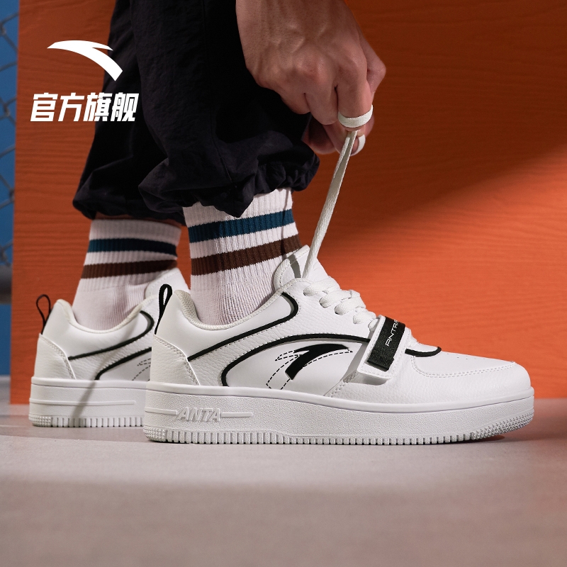 Anta Board Shoes Couple Shoes Men's Shoes 2019 Autumn/Winter New Shoes Leisure Sports Shoes Official Website Small White Shoes White Board Shoes