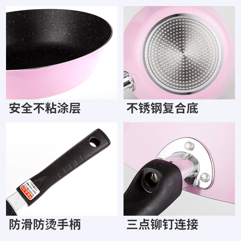 ��ʿ��24cm�����̳���