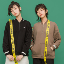 尔给怪味少女pp home卫衣2018新款女长袖套头韩版秋装ulzzang长袖图片