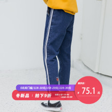 尔给宽松原宿拼接直筒牛仔裤女秋2018新款学生韩版九分chic裤子图片