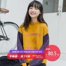 尔给黄色PP HOME卫衣秋冬潮宽松ulzzang新款半高领韩版学生套头图片