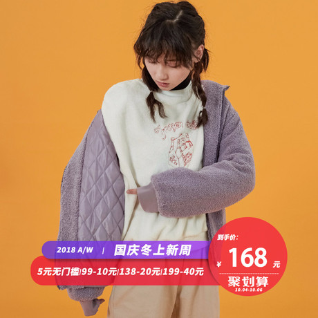 尔给厚毛绒拉链紫色连帽外套女冬2018新款韩版宽松学生oversize商品大图