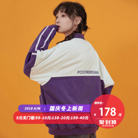 尔给拼接冬季加厚港风夹克外套女复古宽松韩版bf撞色拉链棒球服商品大图
