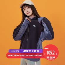尔给拼色加绒卫衣女宽松韩版连帽加厚帽衫女2018新款长袖套头宝蓝图片