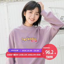 尔给半高领粉色套头冬季加绒pp home卫衣2018新款女长袖韩版宽松图片