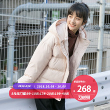 尔给面包服女学生韩版短款2018冬季新款蓬蓬bf原宿风连帽加厚棉服图片