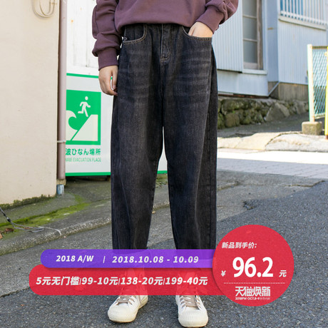 尔给深色休闲港味阔腿牛仔裤女宽松秋冬新款复古港味风九分工装裤商品大图
