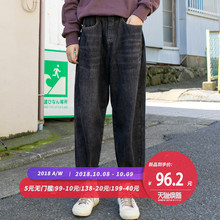 尔给深色休闲港味阔腿牛仔裤女宽松秋冬新款复古港味风九分工装裤图片