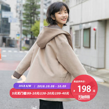尔给呢子外套女蝙蝠型连帽2018流行拼接蓝色大衣中长款学生新款图片