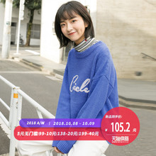 尔给冬季蓝色刺绣圆领软妹毛衣女可爱宽松韩版套头学生加厚学院风图片