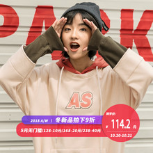 尔给原宿套头港风学生加绒卫衣女冬2018新款印花韩版宽松连帽衫图片