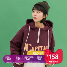 尔给红色oversize拼接冬季港风外套女复古2018新款连帽加厚加绒图片