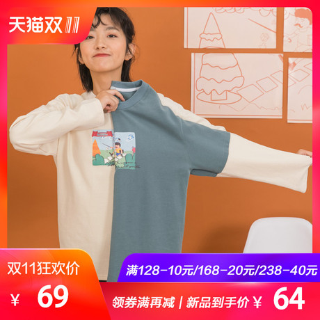 尔给时尚圆领打底衫女冬保暖小衫长袖宽松chic假两件上衣新款学生商品大图