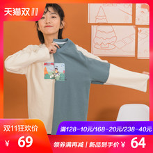 尔给时尚圆领打底衫女冬保暖小衫长袖宽松chic假两件上衣新款学生图片