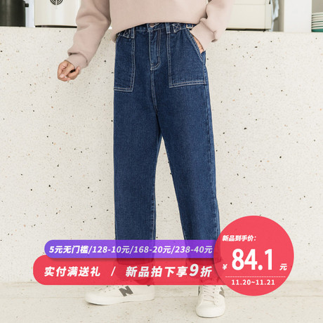 尔给复古港味风2018新款深蓝色chic怪味少女裤直筒牛仔裤女宽松商品大图