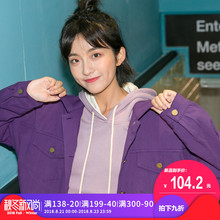 尔给紫色蝙蝠袖秋天嘻哈少女外套女2018新款韩版宽松原宿风秋装图片