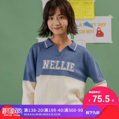 尔给学生翻领套头宽松韩版2018新款秋季软妹可爱慵懒风毛衣女甜美商品大图