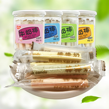 富美多牛奶棒条干吃奶棒柠檬抹茶原味儿童糖果办公零食品100g罐装