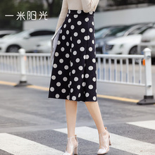 一米阳光波点半身裙女中长款秋冬2018新款女装韩版显瘦百搭a字裙图片