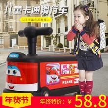 韩国儿童扭扭车滑行车宝宝溜溜车摇摆车室内静音轮小孩四轮助步车