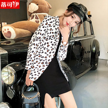 西装外套女秋2018新款时尚小西服气质修身小西装休闲韩版女装外衣图片
