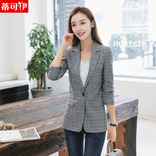 格子西装外套女中长款2018秋新款韩版女装上衣外套西服秋装小西装图片