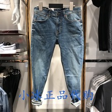 专柜正品 杰克琼斯 修身休闲牛仔裤长裤218332563 218332563E37