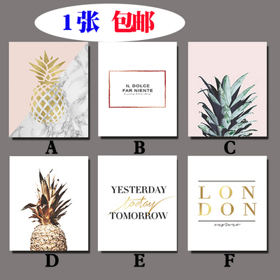 字母壁画图片