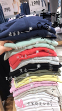 日本Uniqlo 儿童款 优衣库女网眼拉链连帽运动防晒衣女士 现货秒发