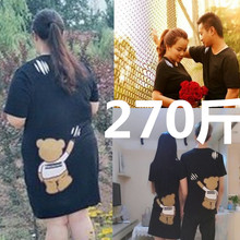 胖妈妈加肥加大母女洋气 一家四口三口大码 亲子装 不一样