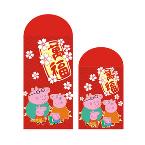 创意卡通小红包袋批发