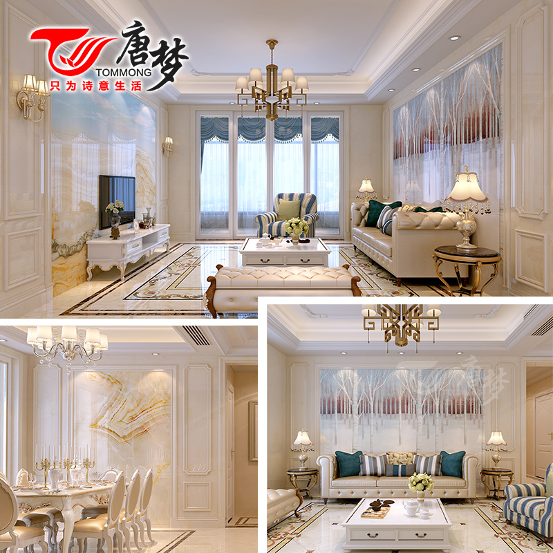 ���δ�ש΢��ʯ��ש