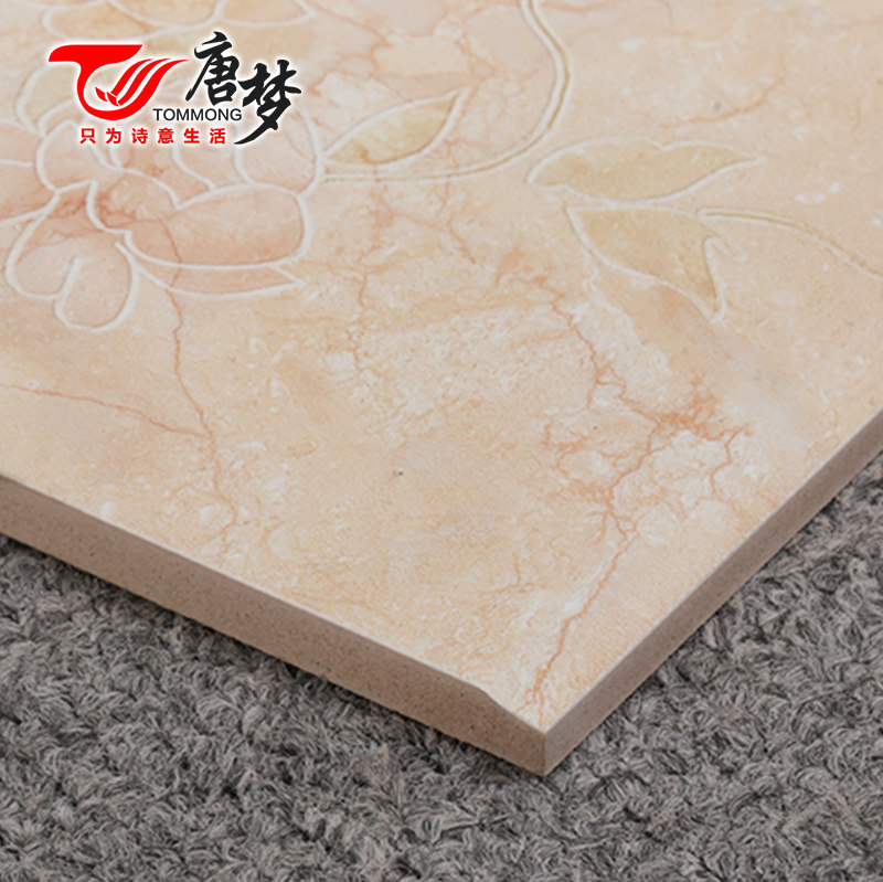 ����ŷʽ��Լ����ש6378