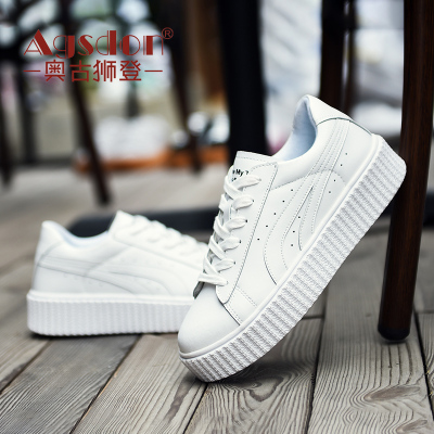奥古狮登夏季新款透气小白鞋女鞋明星同款韩版板鞋春季平底单鞋潮