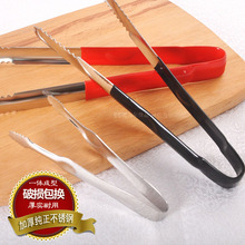 不锈钢碎冰夹子酒吧牛排加厚点心夹冰糖夹小号食品夹烧烤肉夹商用