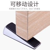 防撞门挡门塞门阻顶门挡门器门档门顶防风阻门器抵门堵门器门楔子