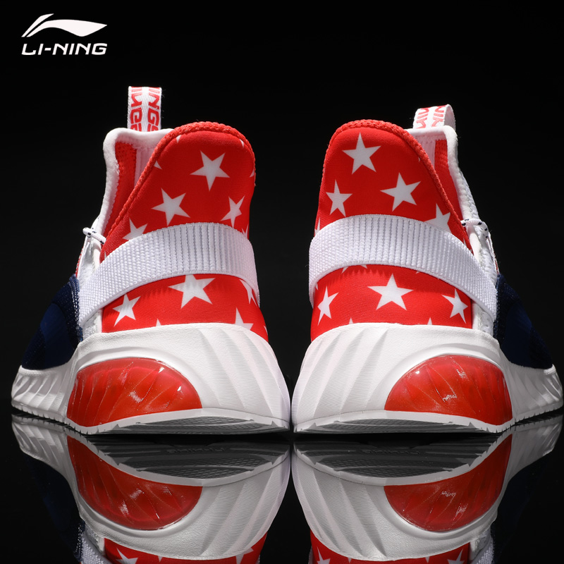 Li Ning Men's Shoes 2019 Autumn New Winter Vintage Casual Shoes Forrest Gump Shoes Dad Shoes Running Shoes Sports Shoes