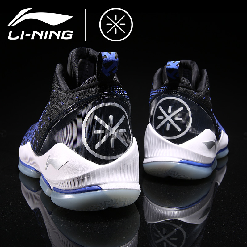 Li Ning Basketball Shoes Men's Shoes Flash 3 High Top Sports Shoes Reborn Sonic Speed 6 Wade City 7 Sin City Fission