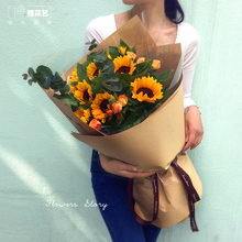 3.8女人节向日葵雏菊绣球混搭花束生日杭州鲜花速递同城花店送花