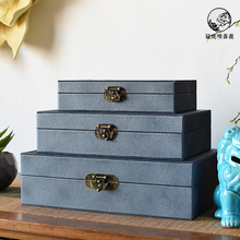 现代新中式软装 饰品收纳盒样板房金属扣PU皮深蓝色纹路首饰盒摆件