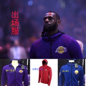 火箭哈登出场训练服湖人詹姆斯勇士库里凯尔特人欧文连帽外套卫衣