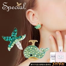 Special欧美海洋耳环ins少女心耳夹耳针耳钉不对称耳饰海底party