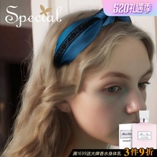 Special欧美防滑复古蕾丝发箍头箍发饰女气质衬肤河畔 歌声2019