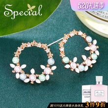 Special显脸瘦耳环小清新s925银针森系个性 耳钉气质精灵耳饰甜诗